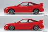 1/32 SNAP Honda DC2 Integra TYPE R (Milano Red) Model Kit
