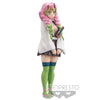 Demon Slayer - Kimetsu no Yaiba (Vol.13) Mitsuri Kanroji Figure