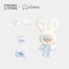 Finding Unicorn: zZoton - Goodnight Bunny zZoton Vinyl Plush