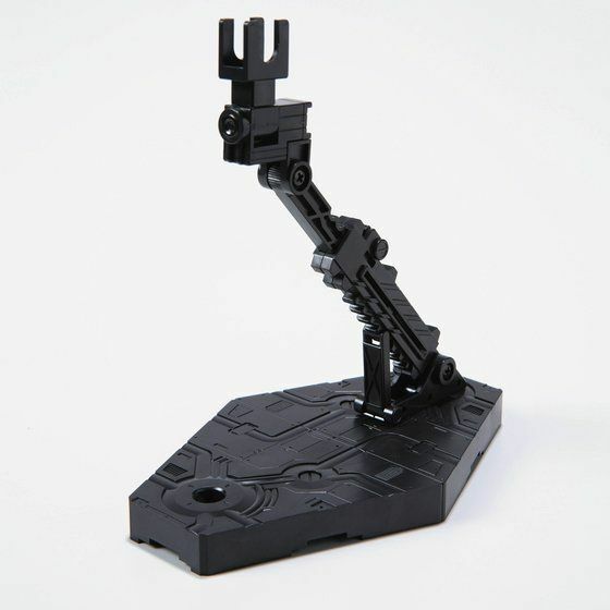 Bandai Action Base 2 Display Stand (Black)