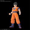 Dragon Ball Z - Figure-rise Standard Ultimate Son Gohan Model Kit