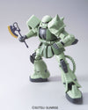 Mega Size Model 1/48 MS-06 Zaku II Model Kit