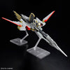 HG 1/144 Destiny Gundam Spec II & Zeus Silhouette Model Kit