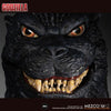 Godzilla - Ultimate Godzilla 24in Action Figure