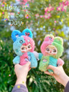DouBao RongRong: Y2K Series Plush Blind Box (Single)