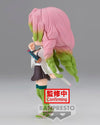 Demon Slayer- Kimetsu No Yaiba Mitsuri Kanroji Q Posket Figure (Ver.A)