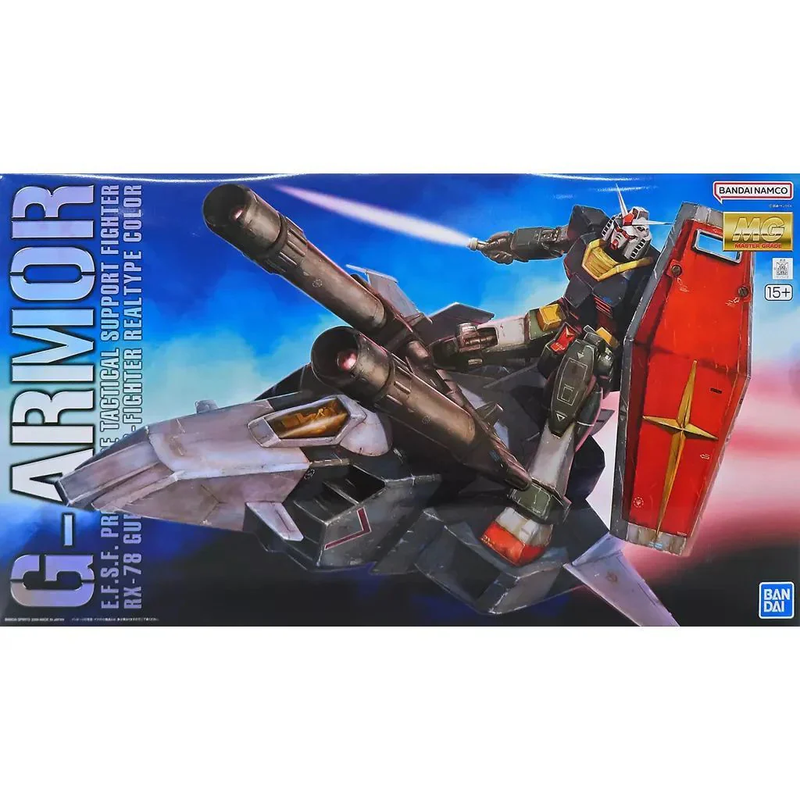 MG 1/100 G Armor (Real Type Color Ver.) Model Kit