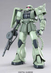 MG 1/100 Zaku Ii Ver. 2.0 Model Kit