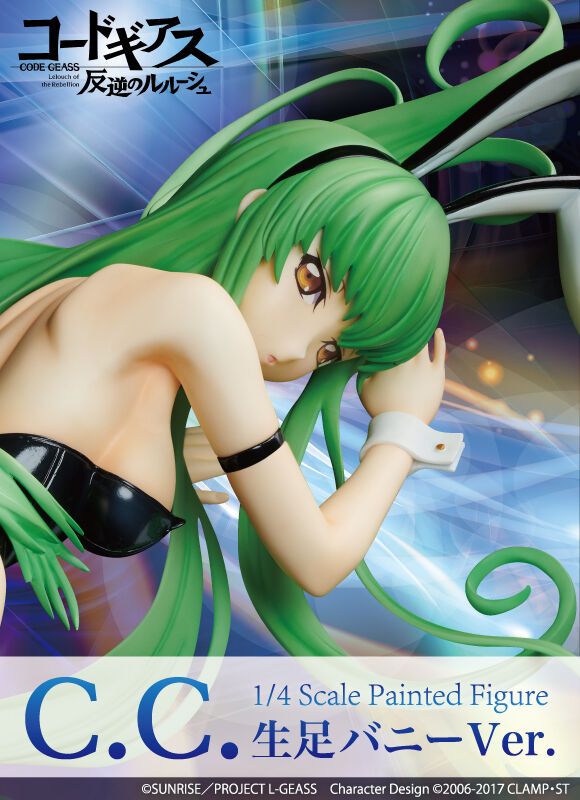 Code Geass: Lelouch Of The Rebellion - B-Style C.C. Bare Legs Statue (Bunny Ver.)