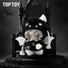 Moonin: Shrouded Night Plush Series Blind Box (Single)