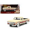 I Love The - 70s 1979 Ford F150 1:24 Scale