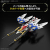 RG 1/144 Wing Gundam Zero Model Kit