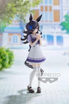 Umamusume: Pretty Derby - Rice Shower Figure