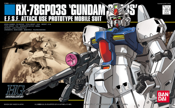 1/144 HGUC Rx-78 GP03S Gundam Model Kit