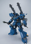 1/144 HGUC KAMPFER Model Kit