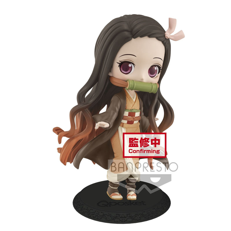 Demon Slayer - Kimetsu no Yaiba: Nezuko Kamado (Alternate Colour Ver) Q Posket Figure