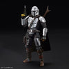 Star Wars: The Mandalorian - Beskar Armor (Silver Coating Ver.) 1/12 Scale Model Kit