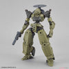 30MM 1/144 bEXM-14T CIELNOVA [GREEN] MODEL KIT