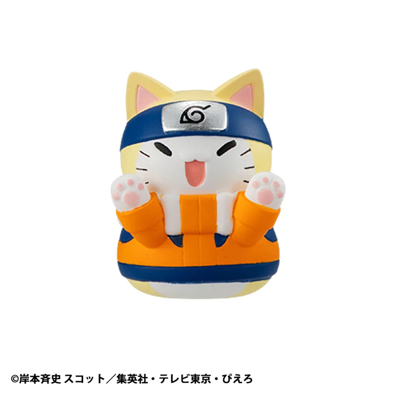 Naruto - Mega Cat Project Nyaruto! Come Here Sasuke-Kun Blind Box