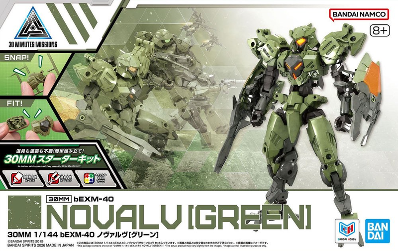 30MM 1/144 bEXM-40 Novalv [Green] Model Kit