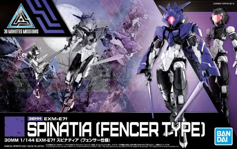 30MM 1/144 EXM-E7F Spinatia (Fencer Type) Model Kit