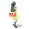 Love Live! - Nijigasaki High School Idol Club Setsuna Yuki Figure