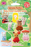Sylvanian Families: Baby Forest Costume Series Blind Bag (Single)