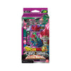 Dragon Ball Super Card Game Series 4 Special Pack DISPLAY 04 Colossal Warfare