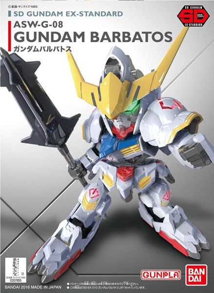 SD GUNDAM EX-STANDARD 010 GUNDAM BARBATOS Model Kit