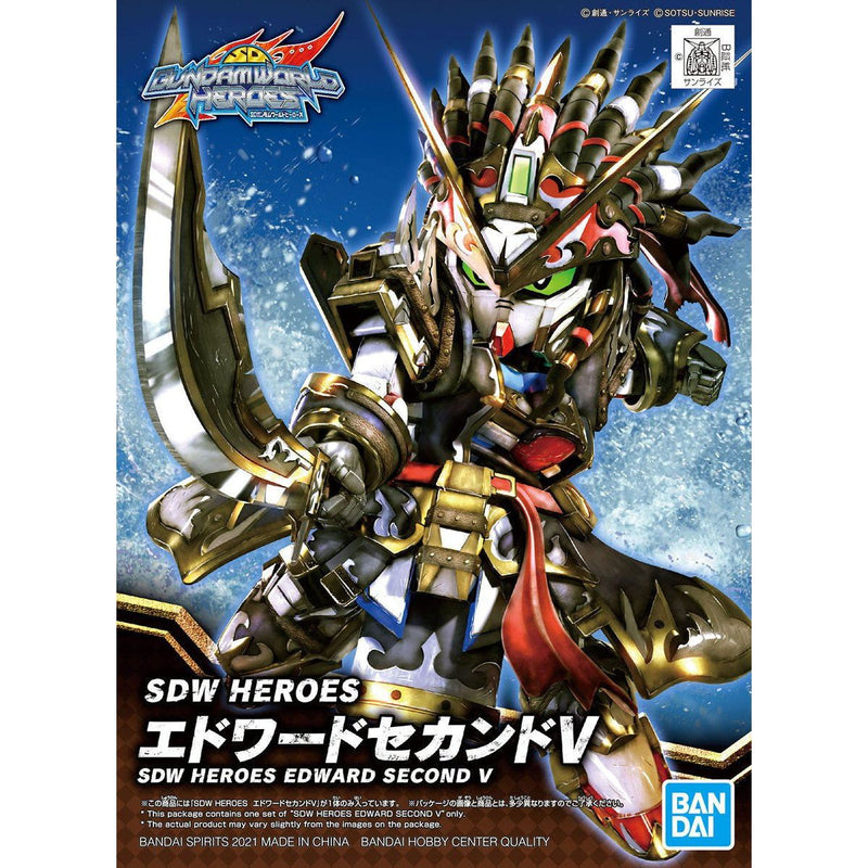 Gundam SDW Heroes Edward Second V Gundam Model Kit