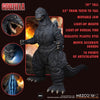 Godzilla - Ultimate Godzilla 24in Action Figure