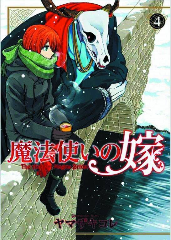 ANCIENT MAGUS BRIDE GN VOL 04