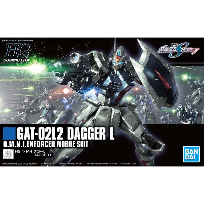 HG 1/144 DAGGER L Model Kit