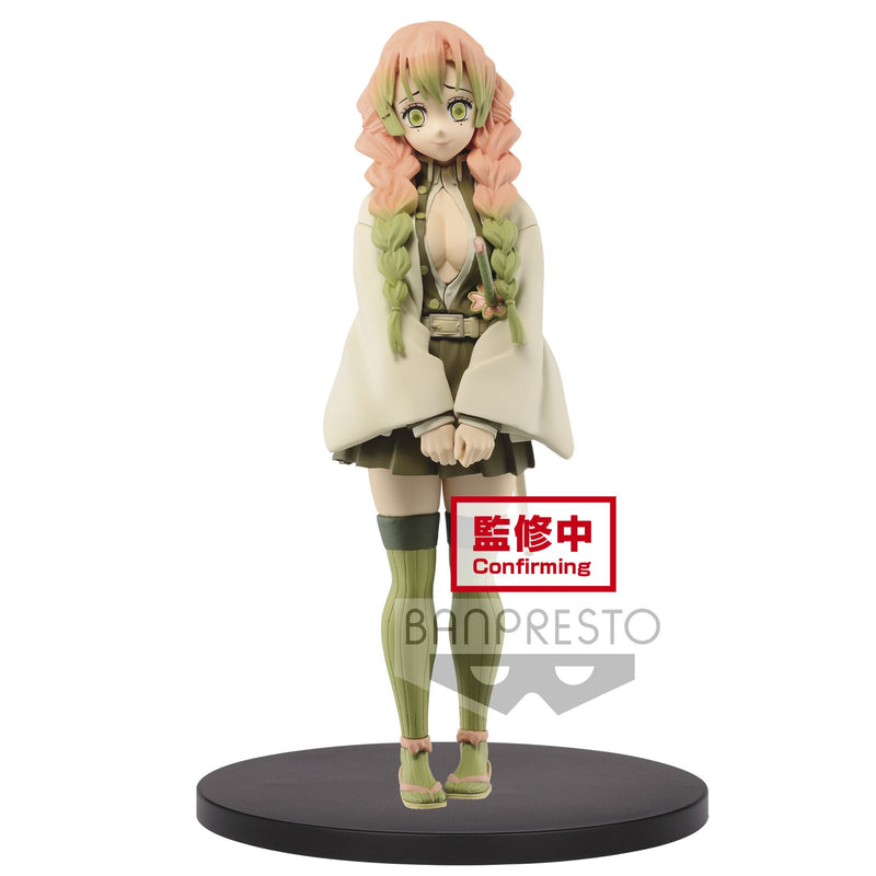 Demon Slayer - Kimetsu No Yaiba Figure (Vol.14) Mitsuri Kanroji Figure