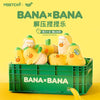 Bana x Bana Decompression Series Blind Box (Single)