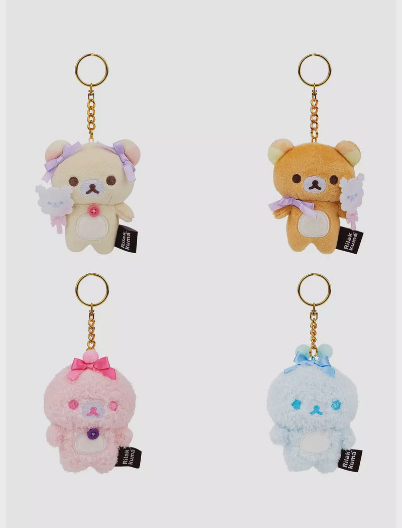 Rilakkuma & Friends - Cotton Candy Series Blind Box (Single)
