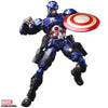 Captain America - Captain America Bring Arts Action Figure