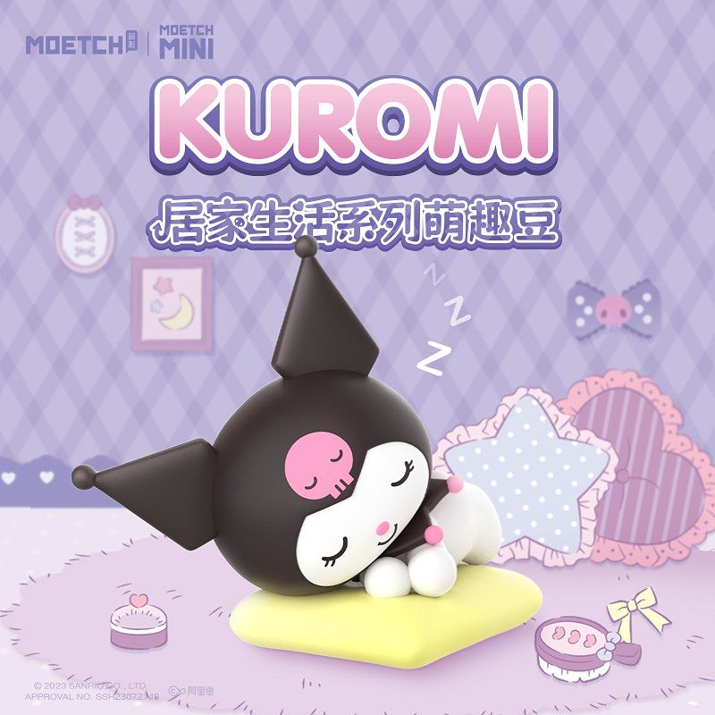 Moetch Mini: Sanrio - Kuromi Home Life Blind Bag (Single)