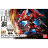 HG 1/144 GUNDAM ASTAROTH ORIGIN Model Kit