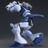HGUC 1/144 GYAN Model Kit