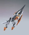 HG 1/144 GUNDAM KYRIOS Model Kit