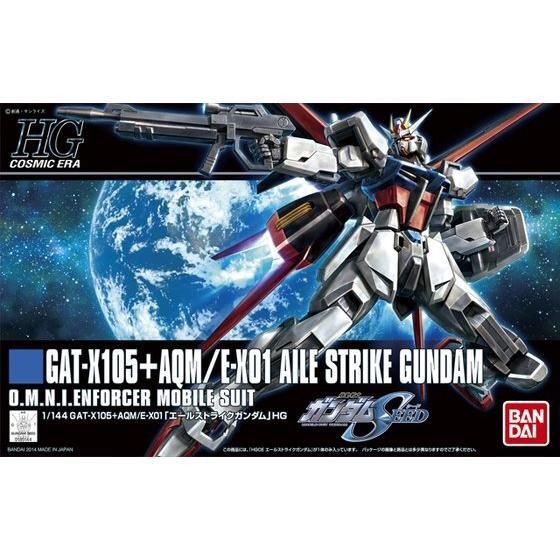 1/144 HGCE AILE STRIKE GUNDAM Model Kit