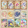 My Little Pony: Friendship Forever - Starry Pack Series Collectable Card Pack (Single)