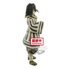 Demon Slayer - Kimetsu No Yaiba Figure (Vol.16) Obanai Iguro Figure