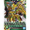 SD LONG XIAN LIU BEI UNICORN GUNDAM Model Kit