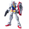 HG 1/144 O GUNDAM OPERATION MODE Model Kit