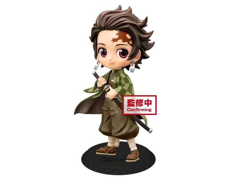Kimetsu no Yaiba - Demon Slayer Tanjiro Kamado Q Posket Figure (Version B)