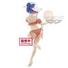 Re:Zero Starting Life in Another World - Ram & Rem Special (Vol.2): Ram EXQ Figure