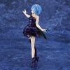 Re:Zero - Starting Life In Another World Dianacht Couture Rem Figure