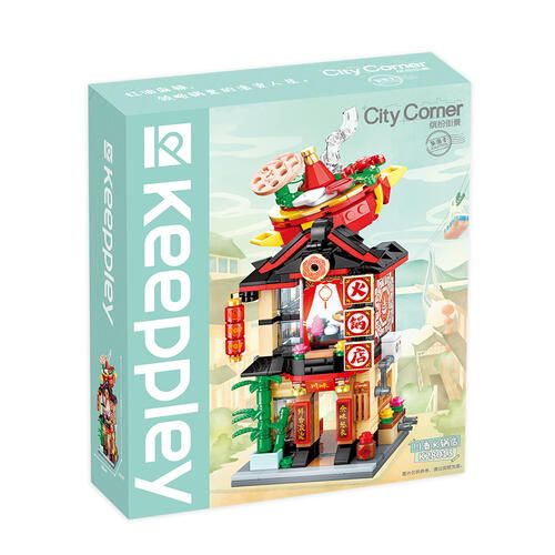 Keeppley: City Corner Kit - Hotpot Restaurant